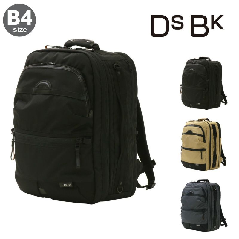 ダブルスブラック リュック B4 リュックサック バックパック