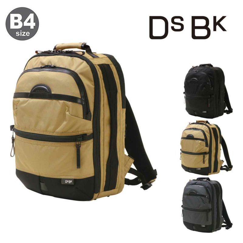 ダブルスブラック リュック B4 リュックサック バックパック ブリーフ ダブルスブラック リュック B4 リュックサック バックパック ブリーフ