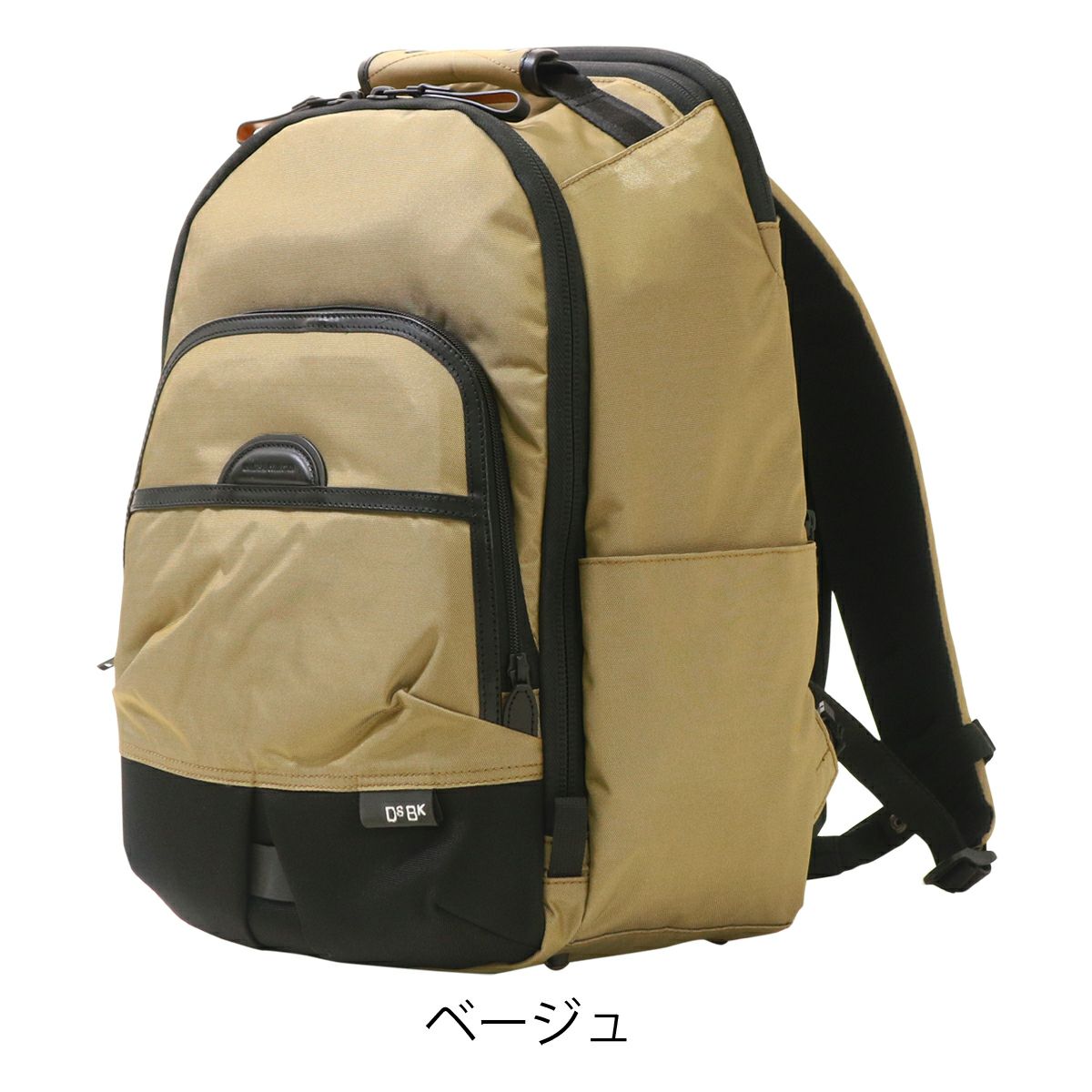ベージュ