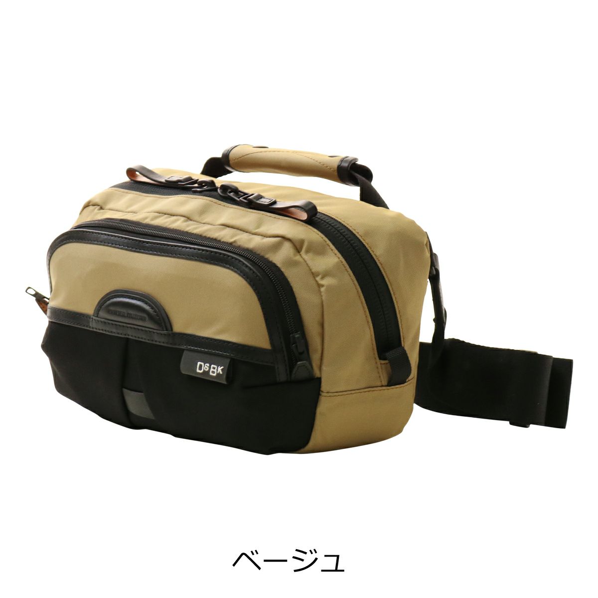 ベージュ