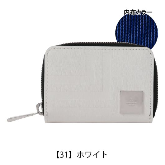 【31】ホワイト