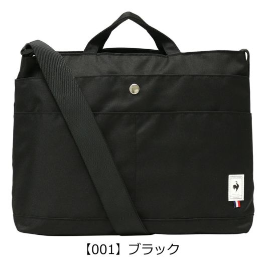 【001】ブラック