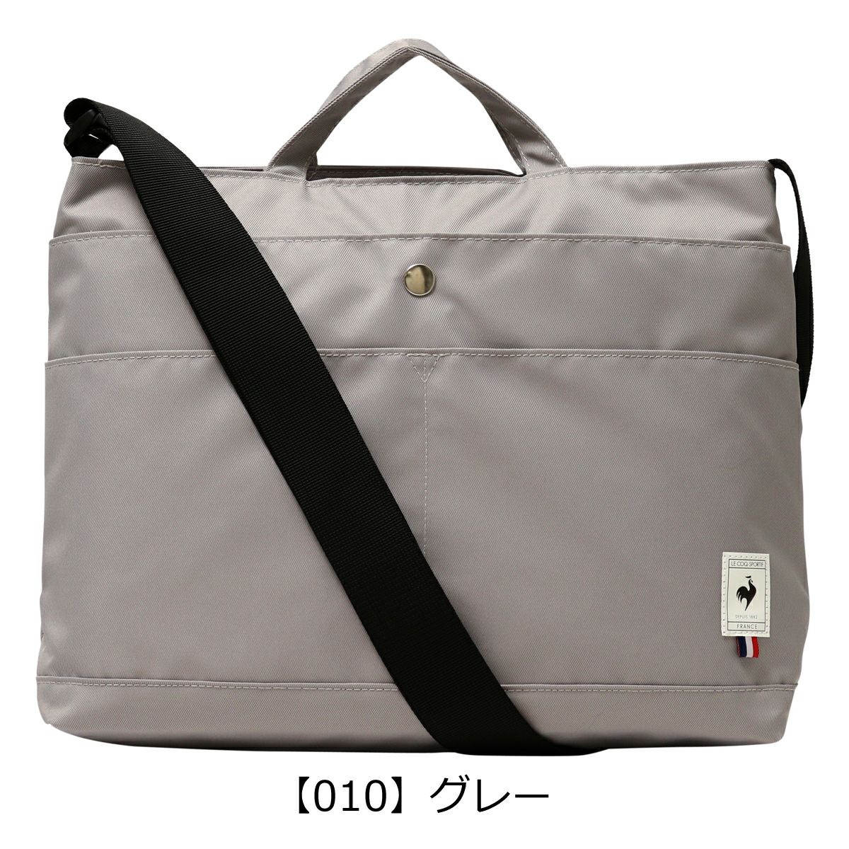 【010】グレー