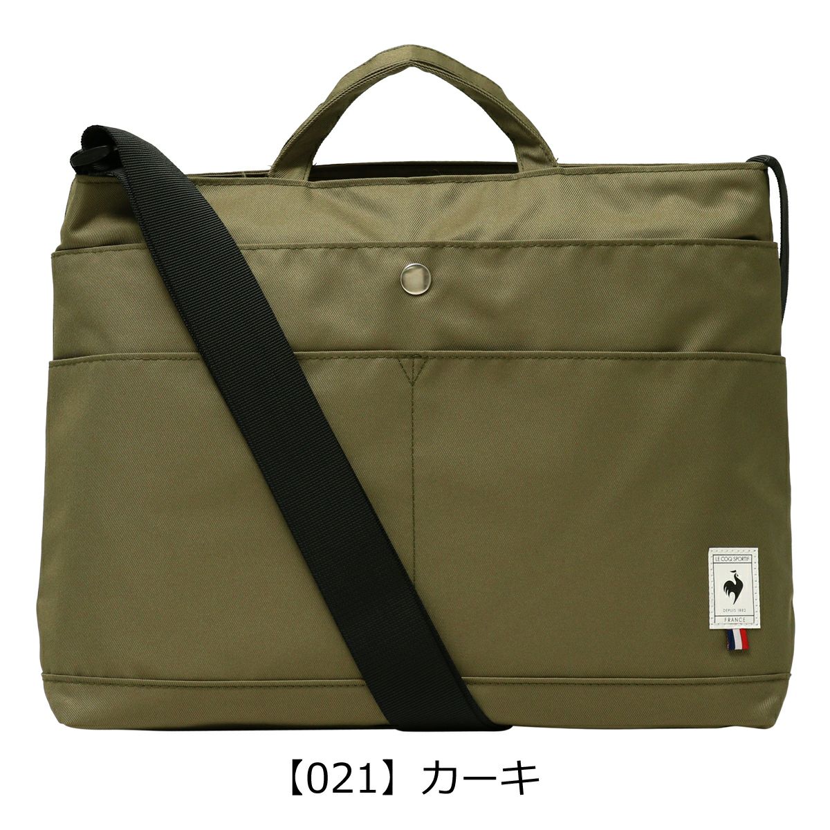 【021】カーキ