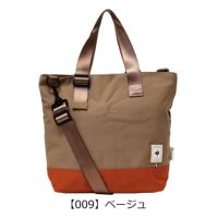 【009】ベージュ