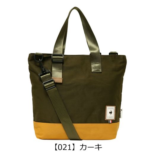 【021】カーキ