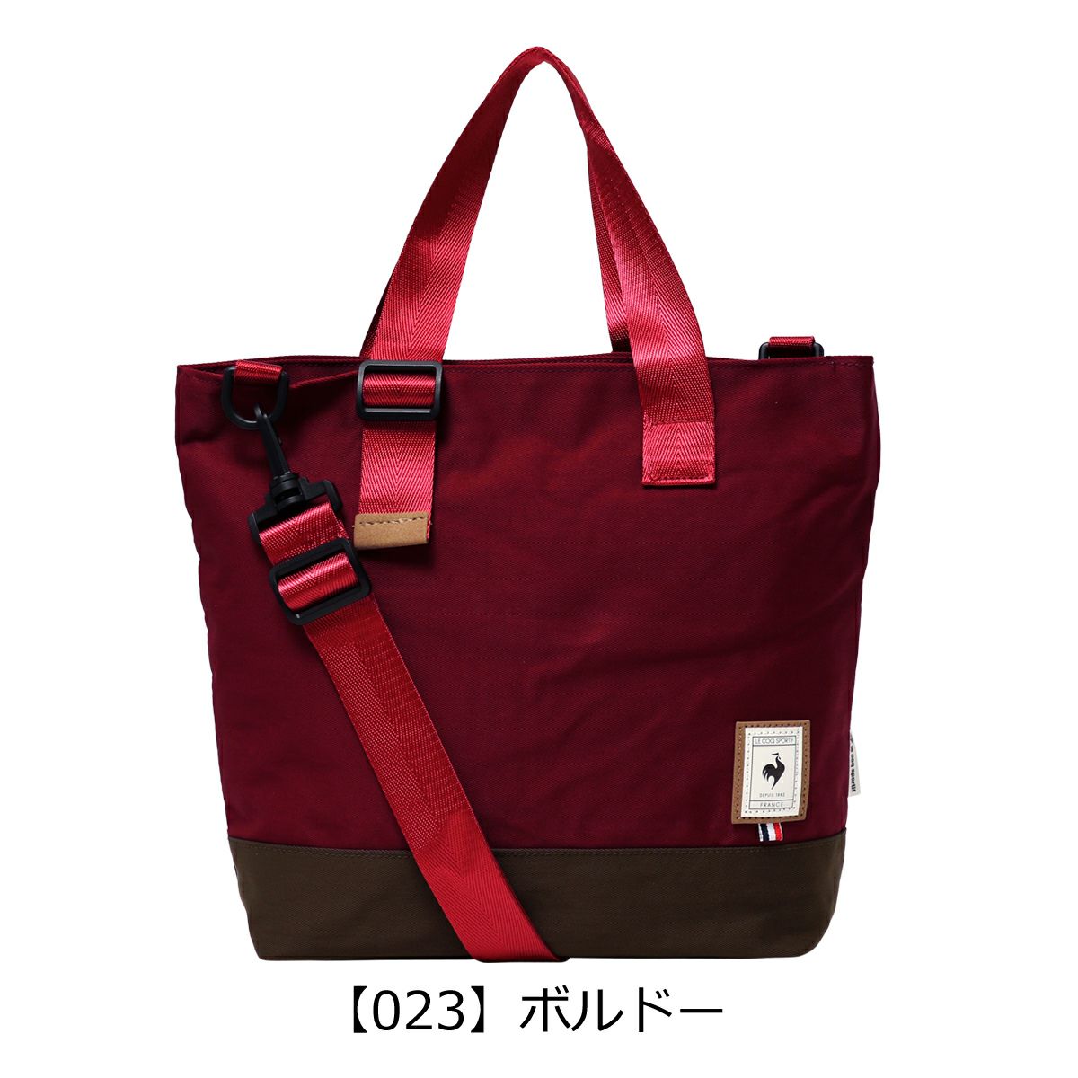 【023】ボルドー