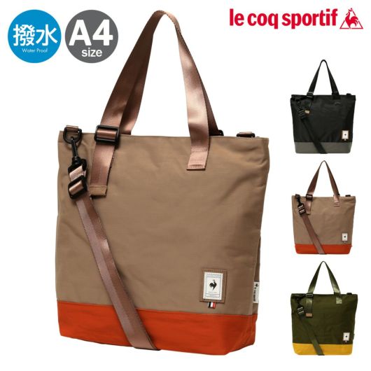 ルコックスポルティフ トートバッグ A4 撥水 2WAY レディース <br>36386 アンディリー le coq sportif 2WAY ショルダーバッグ