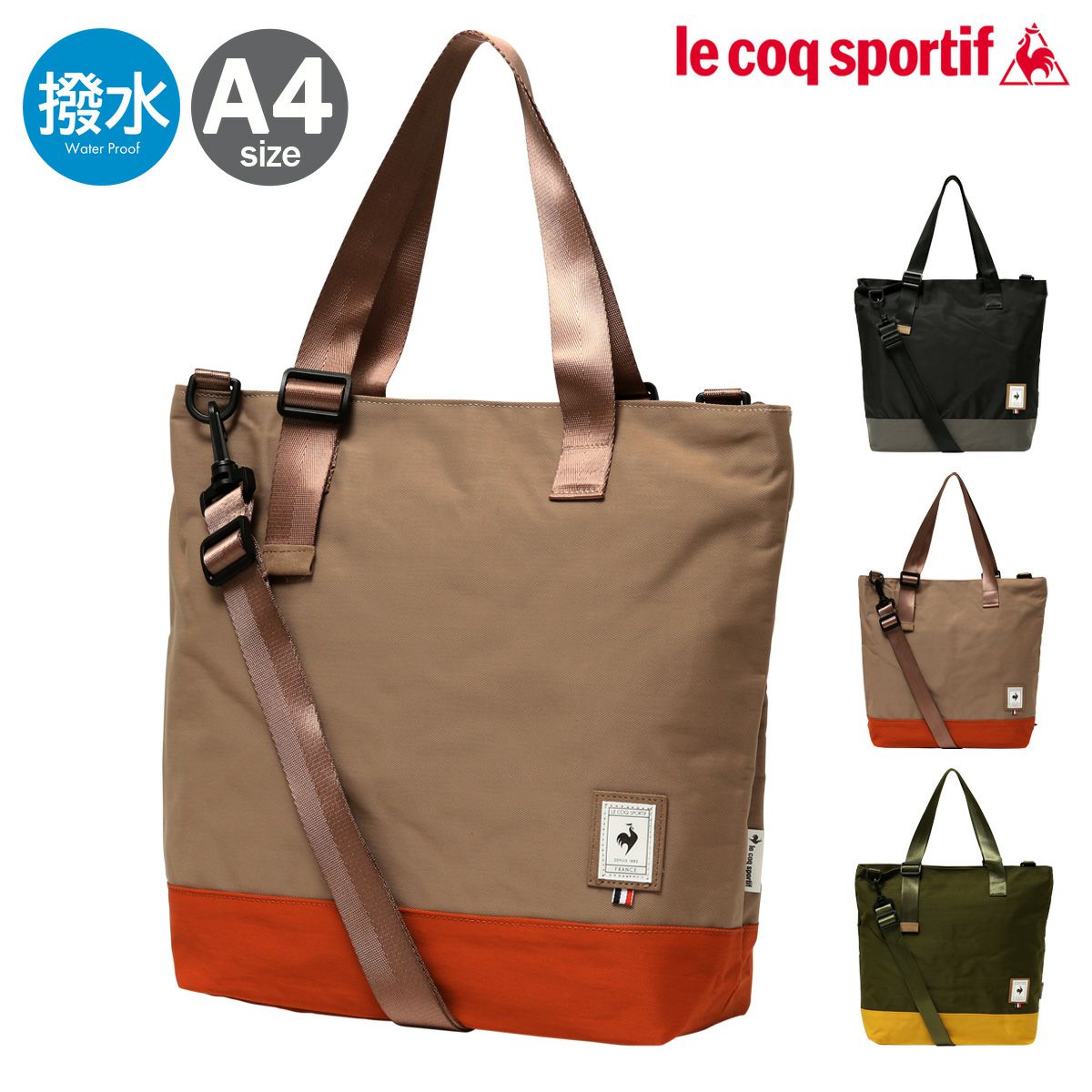 POTR ライド 2WAYトートバッグ 997-17078RIDE 2WAY TOTE BAG