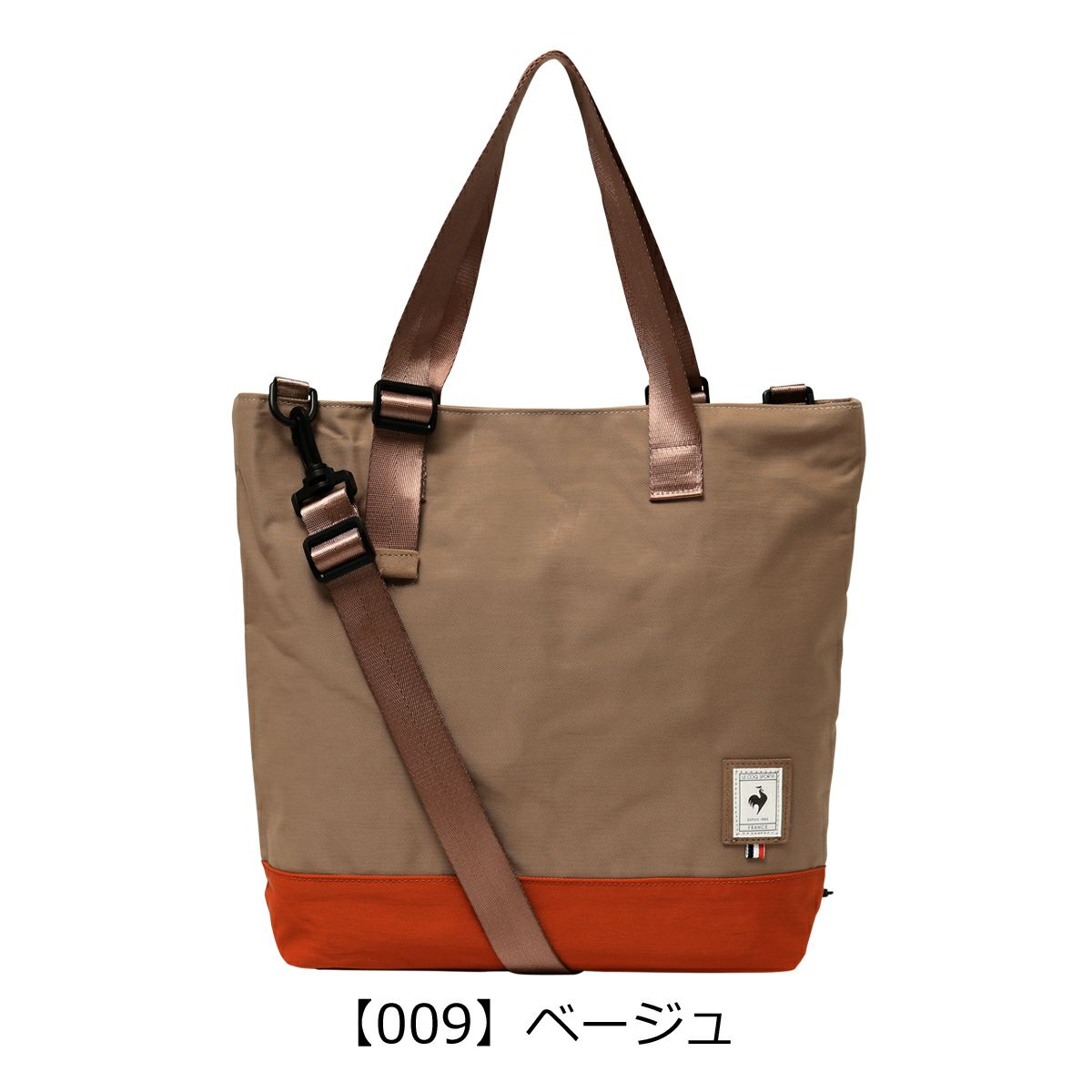 【009】ベージュ