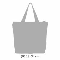 【010】グレー