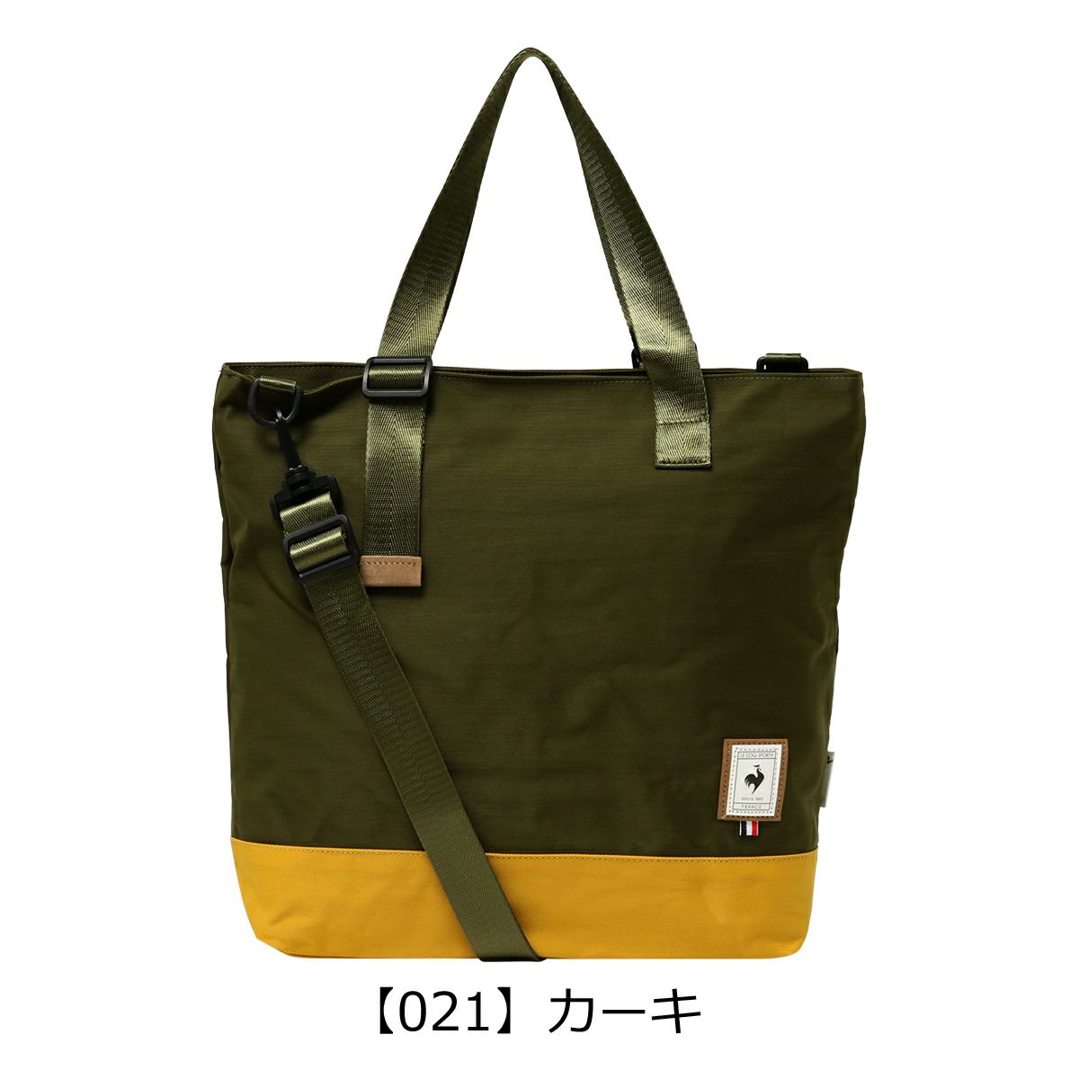 【021】カーキ