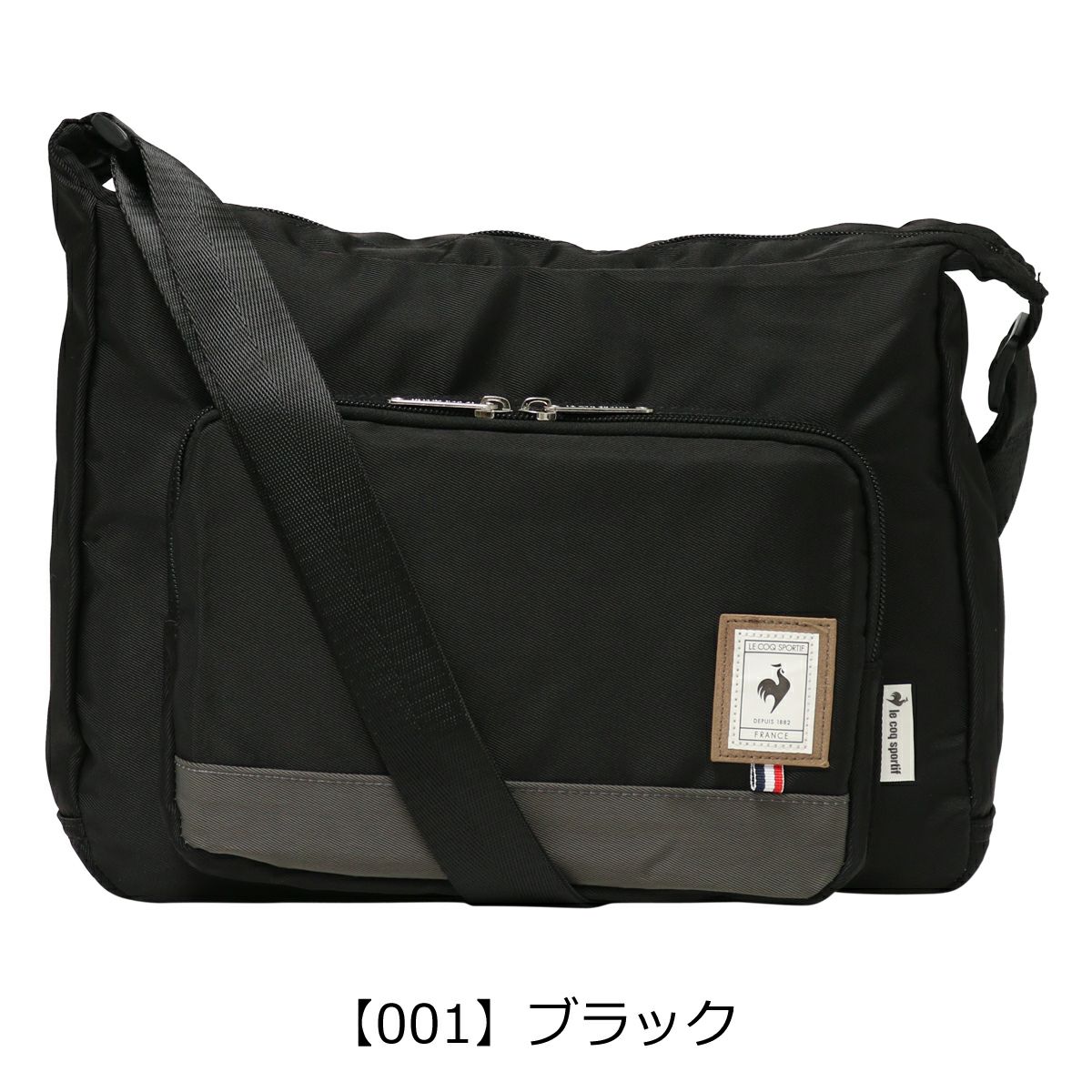 【001】ブラック