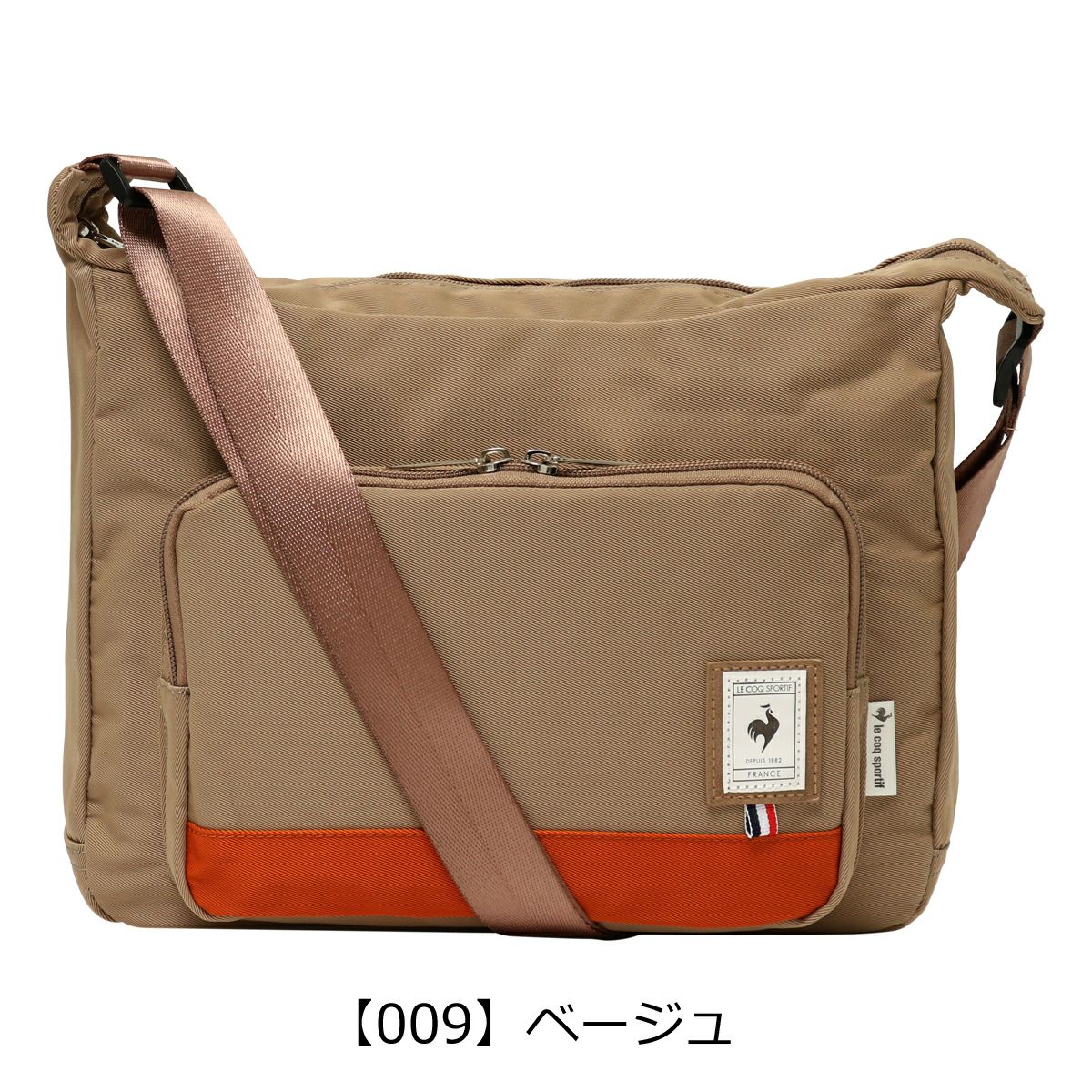 【009】ベージュ