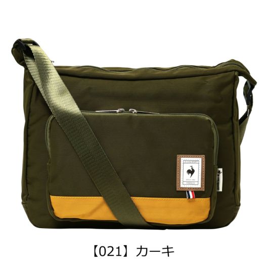 【021】カーキ