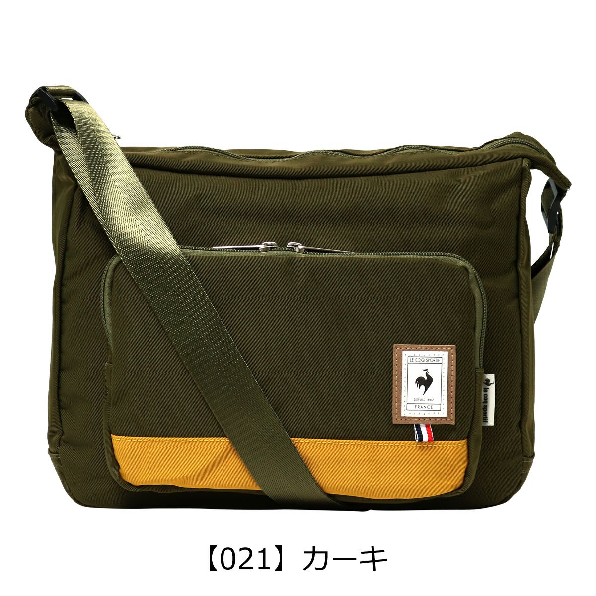 【021】カーキ