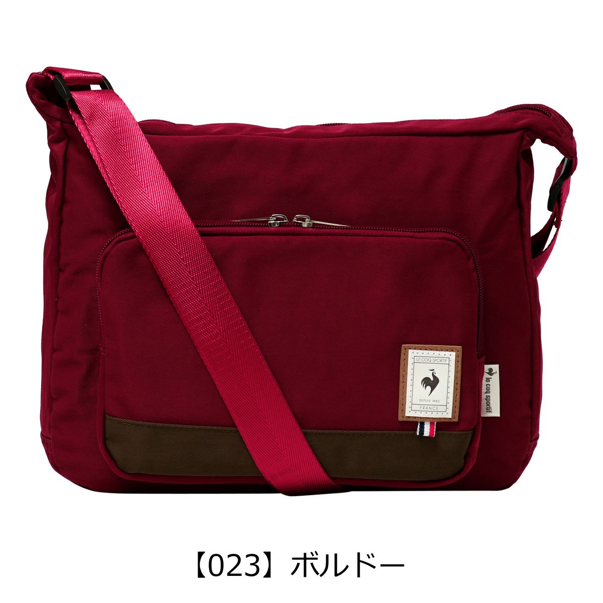 【023】ボルドー