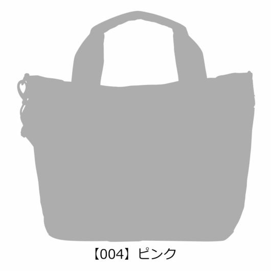 【004】ピンク