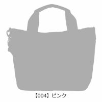【004】ピンク