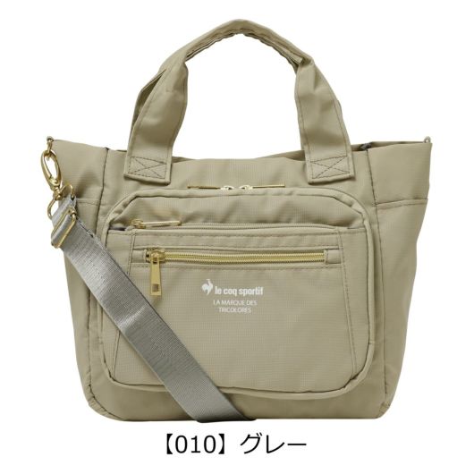 【010】グレー