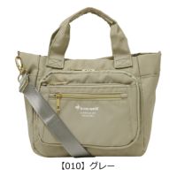 【010】グレー