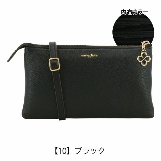 【10】ブラック