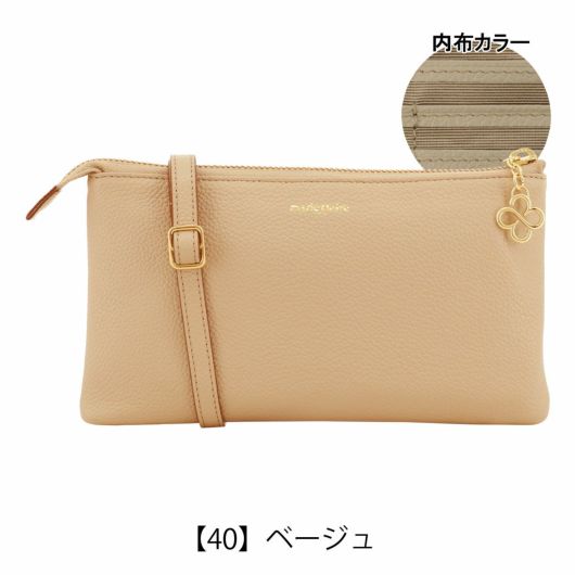 【40】アイボリー