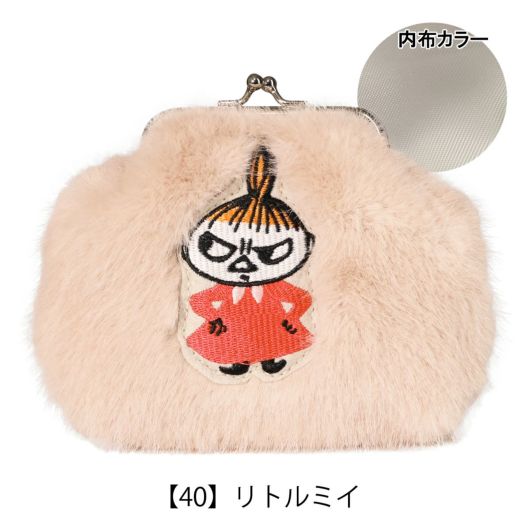 ムーミン がま口財布 レディース 30010 Moomin ミニ財布 軽量