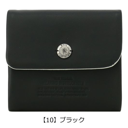 【10】ブラック