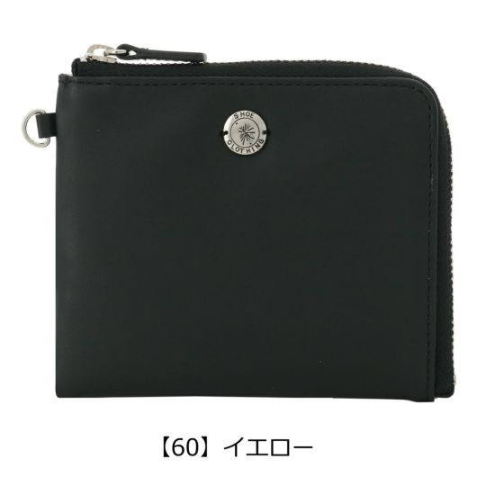 【60】イエロー