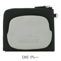 【20】グレー