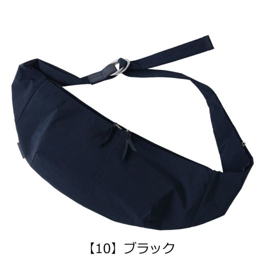 【10】ブラック