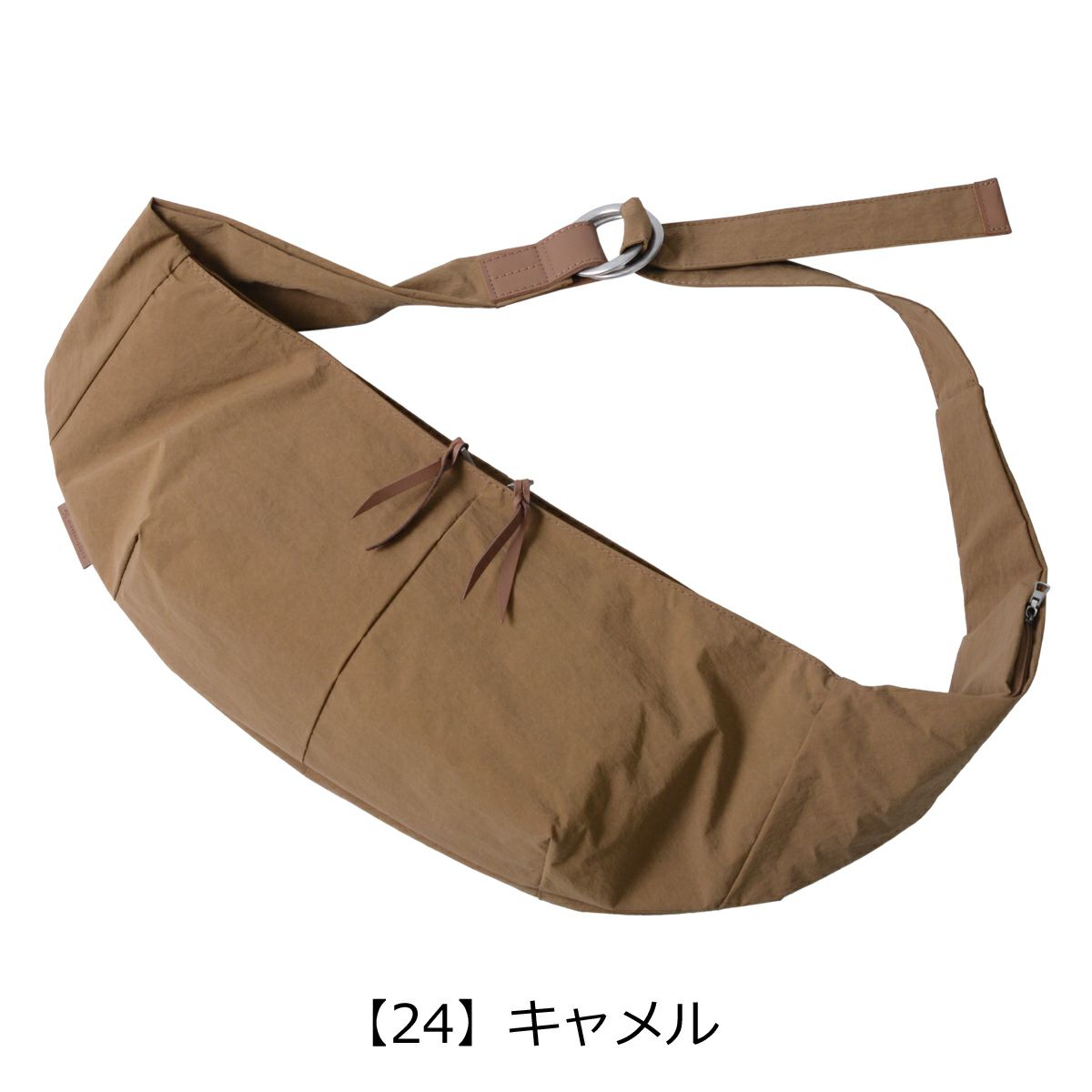 【24】キャメル