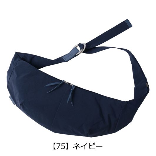 【75】ネイビー