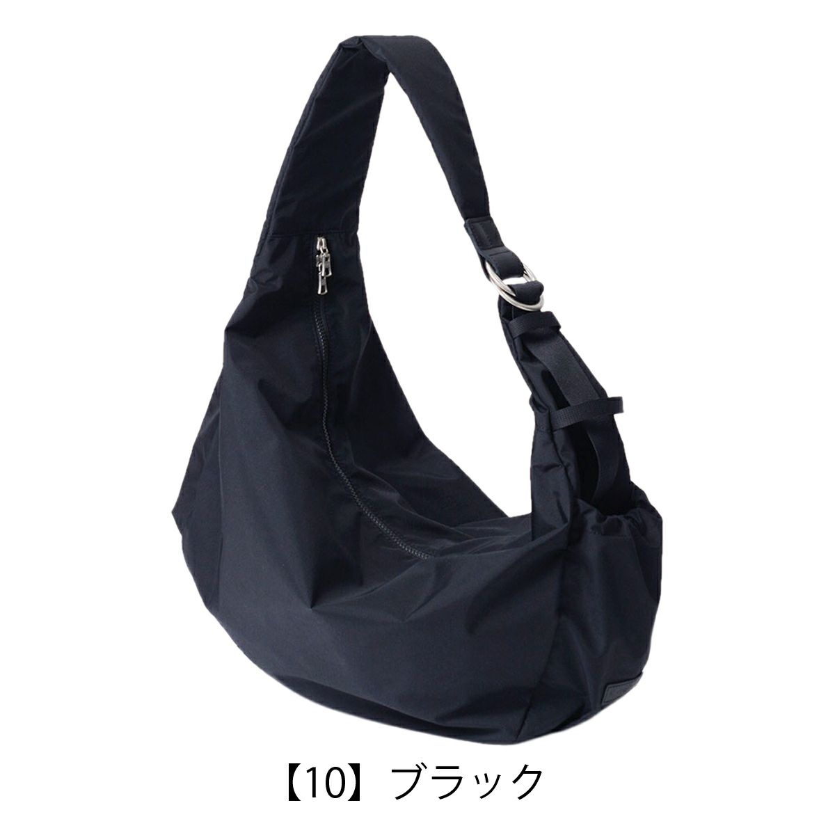 【10】ブラック