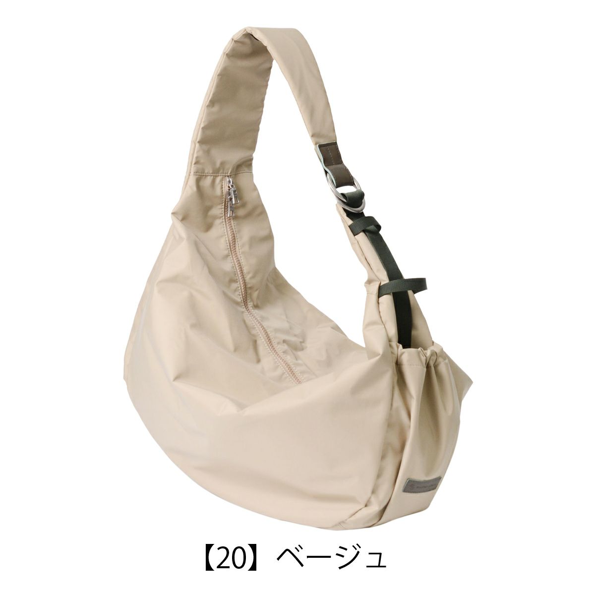 【20】ベージュ