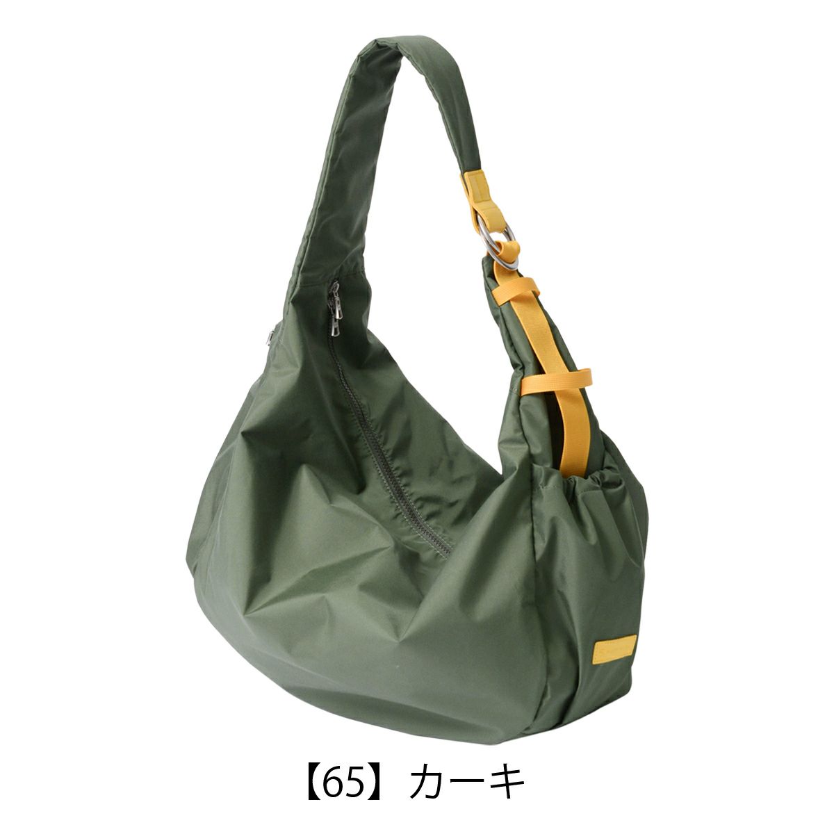 【65】カーキ