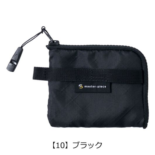 【10】ブラック