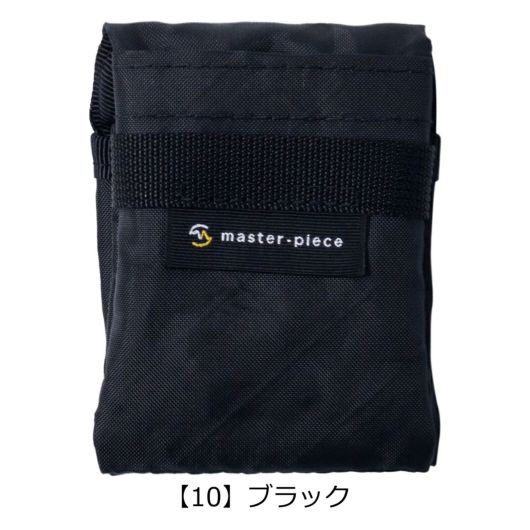 【10】ブラック