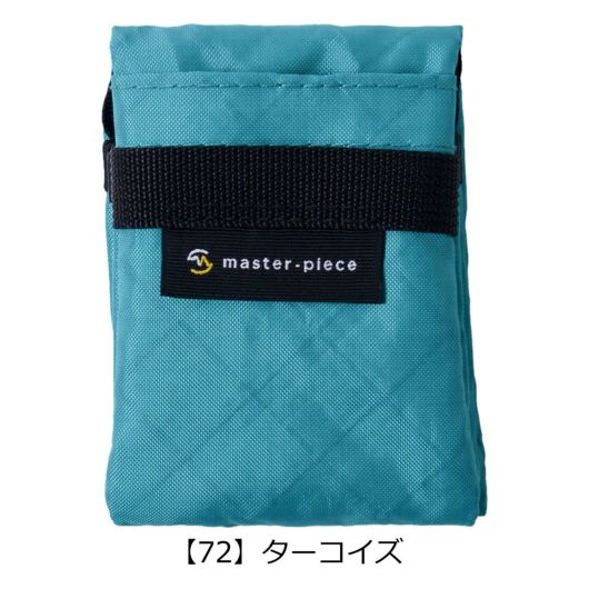 【72】ターコイズ