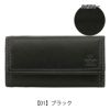 【01】ブラック