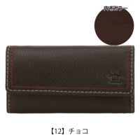 【12】チョコ