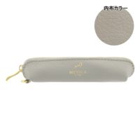 ICEGRAY