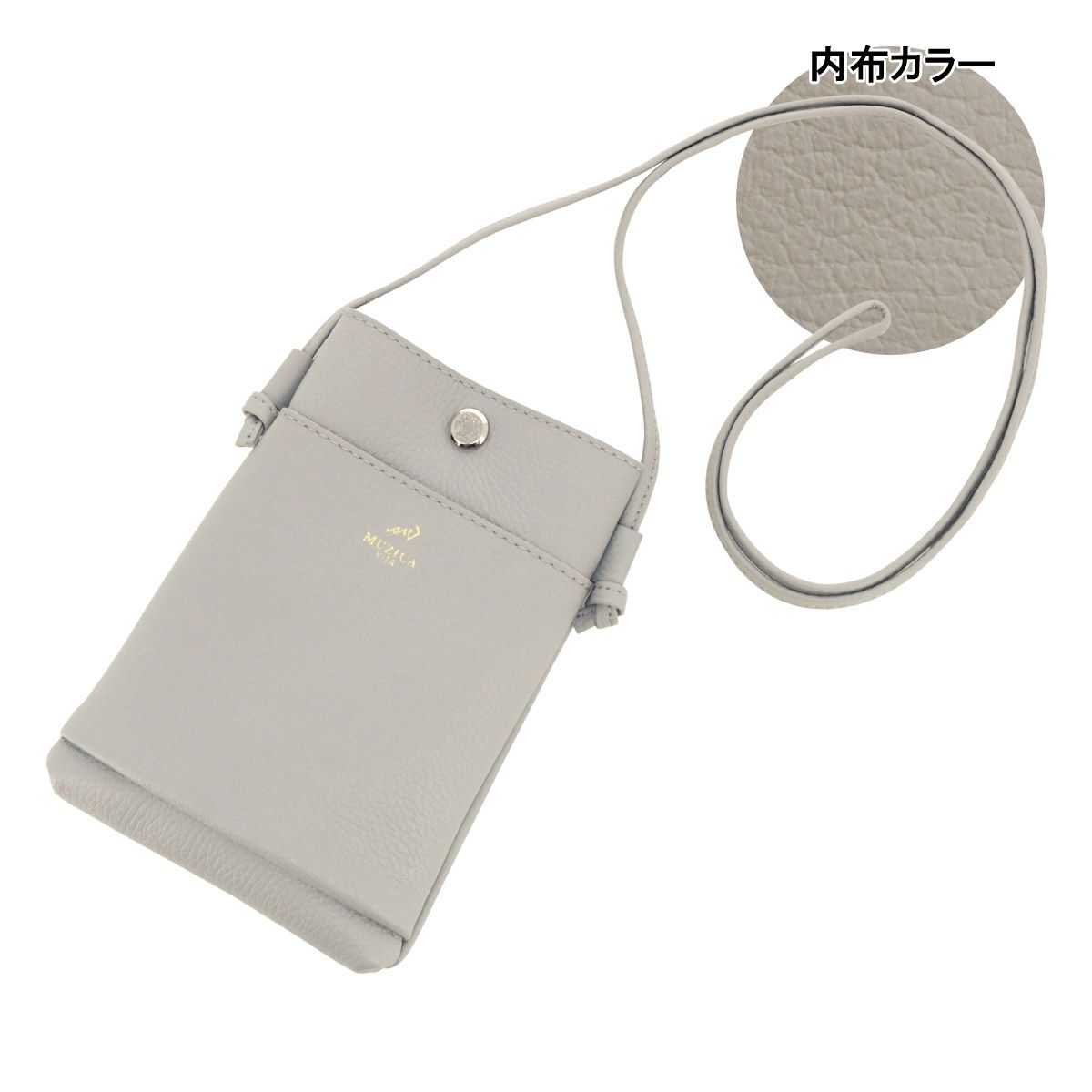 ICEGRAY