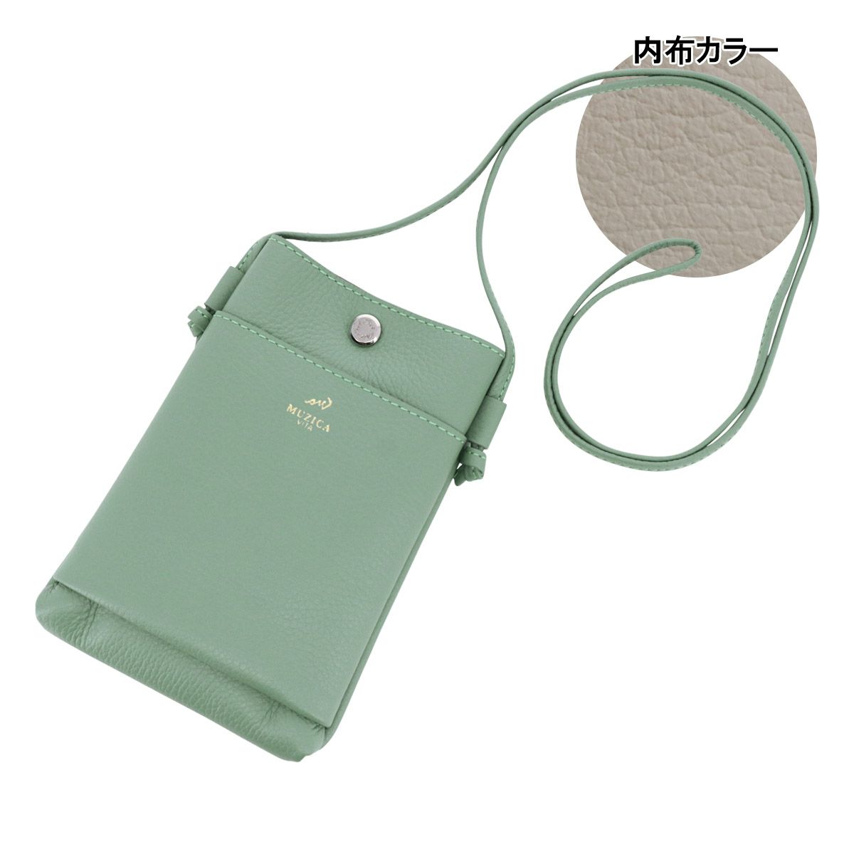 MINT
