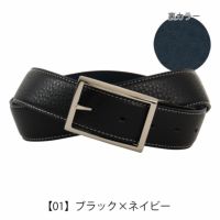 【01】ブラック×ネイビー