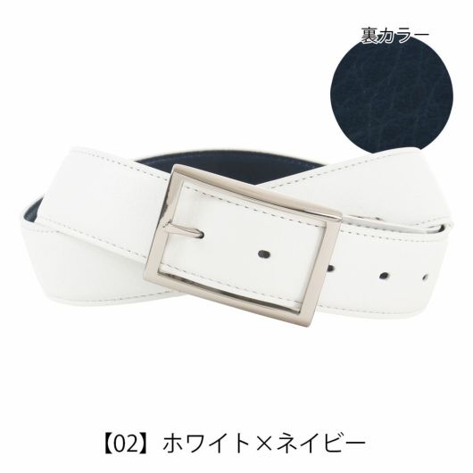 【02】ホワイト×ネイビー