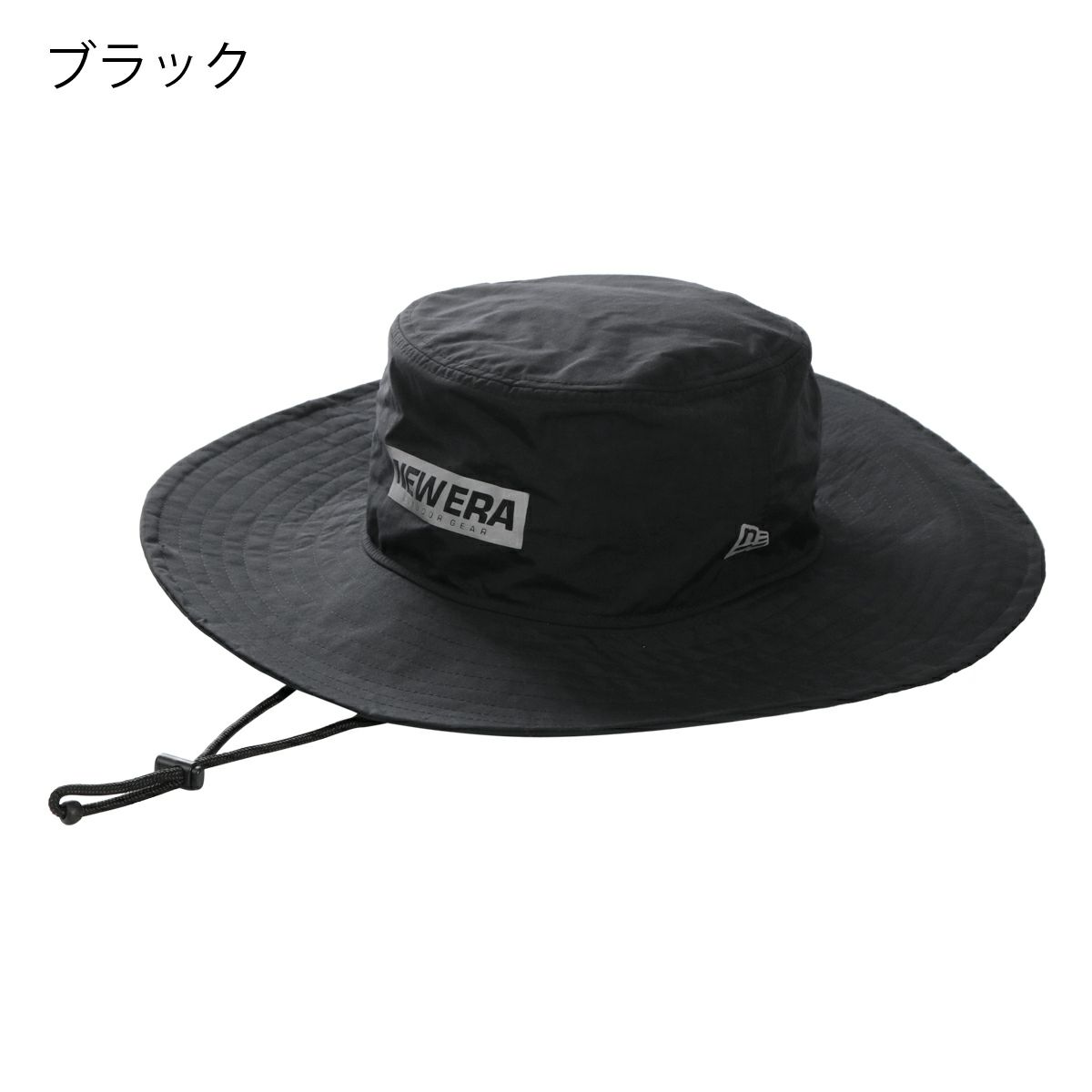 ブラック