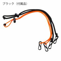ブラック