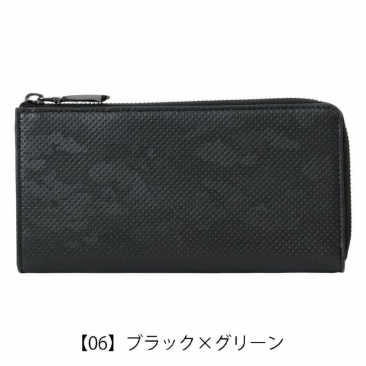 【06】ブラック×グリーン